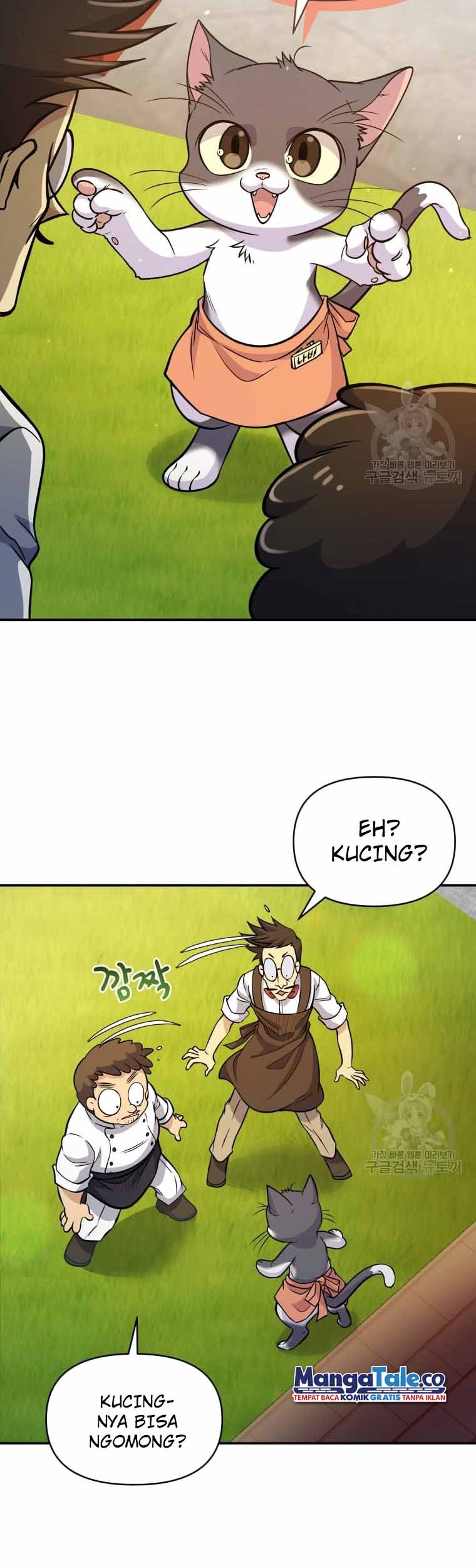 Bizarre Restaurant Chapter 8 - halaman 13