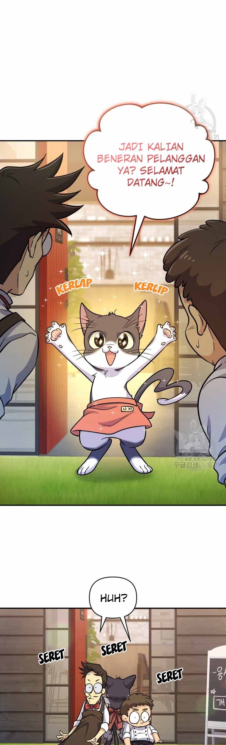Bizarre Restaurant Chapter 8 - halaman 14