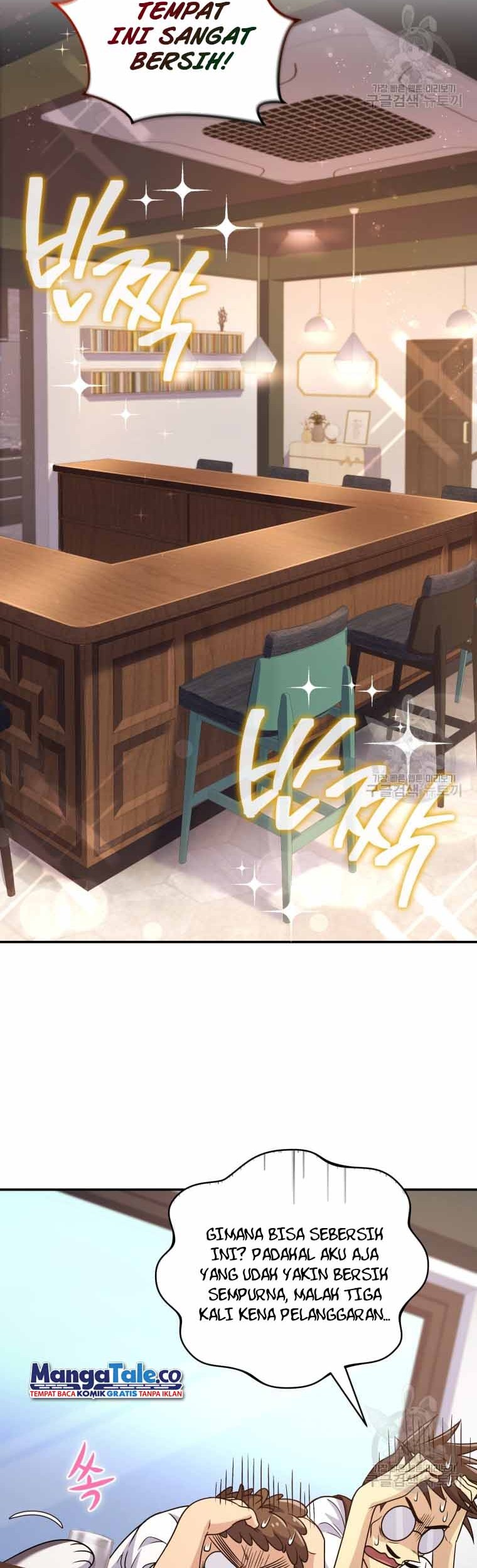 Bizarre Restaurant Chapter 8 - halaman 20