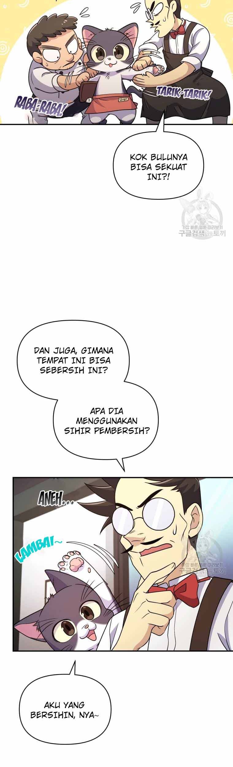 Bizarre Restaurant Chapter 8 - halaman 23