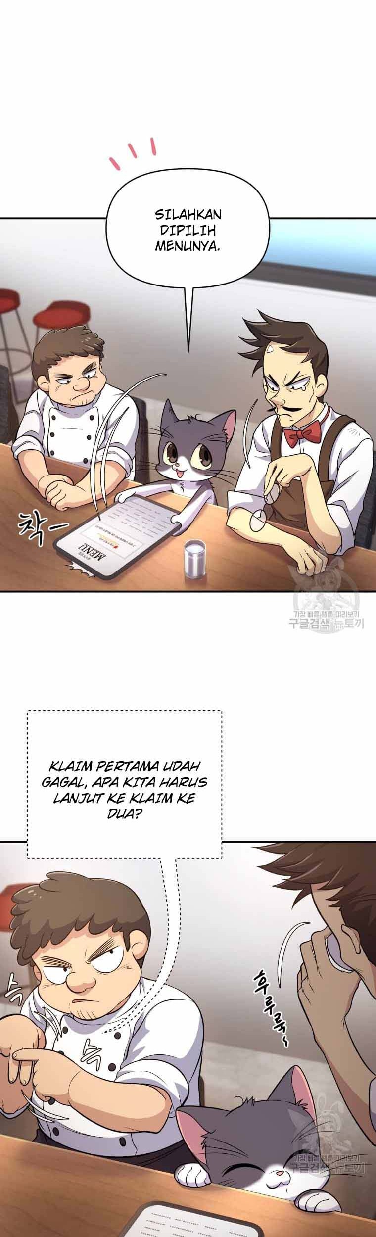 Bizarre Restaurant Chapter 8 - halaman 25