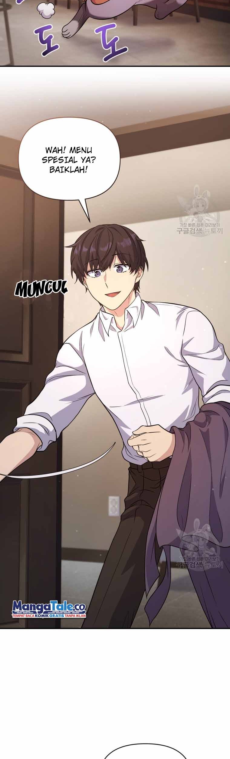 Bizarre Restaurant Chapter 8 - halaman 28