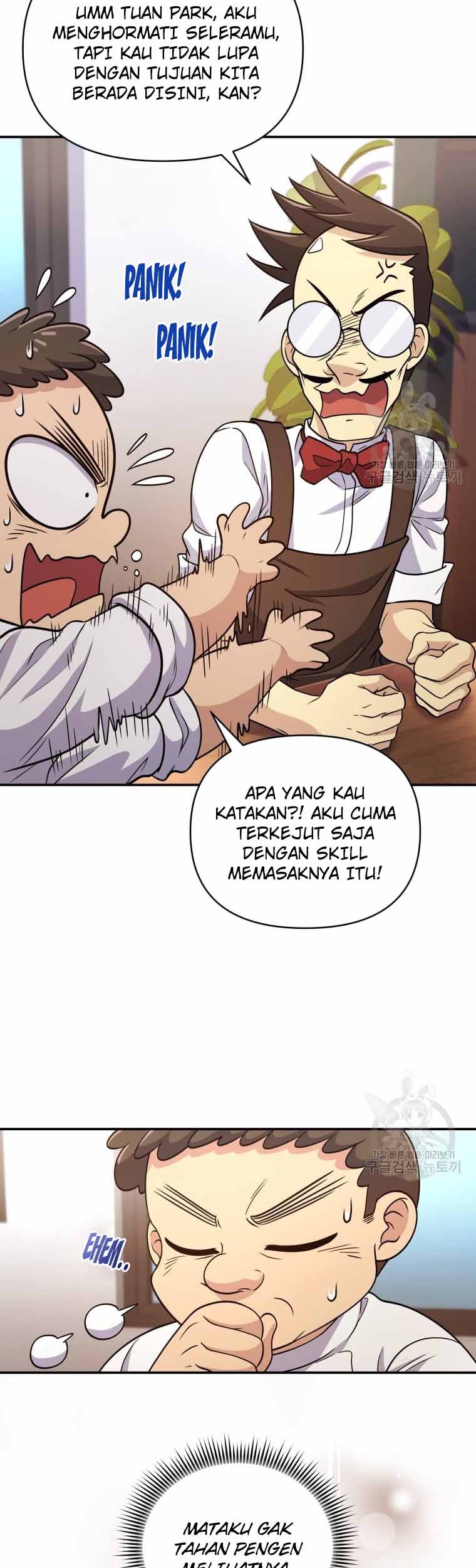 Bizarre Restaurant Chapter 8 - halaman 33