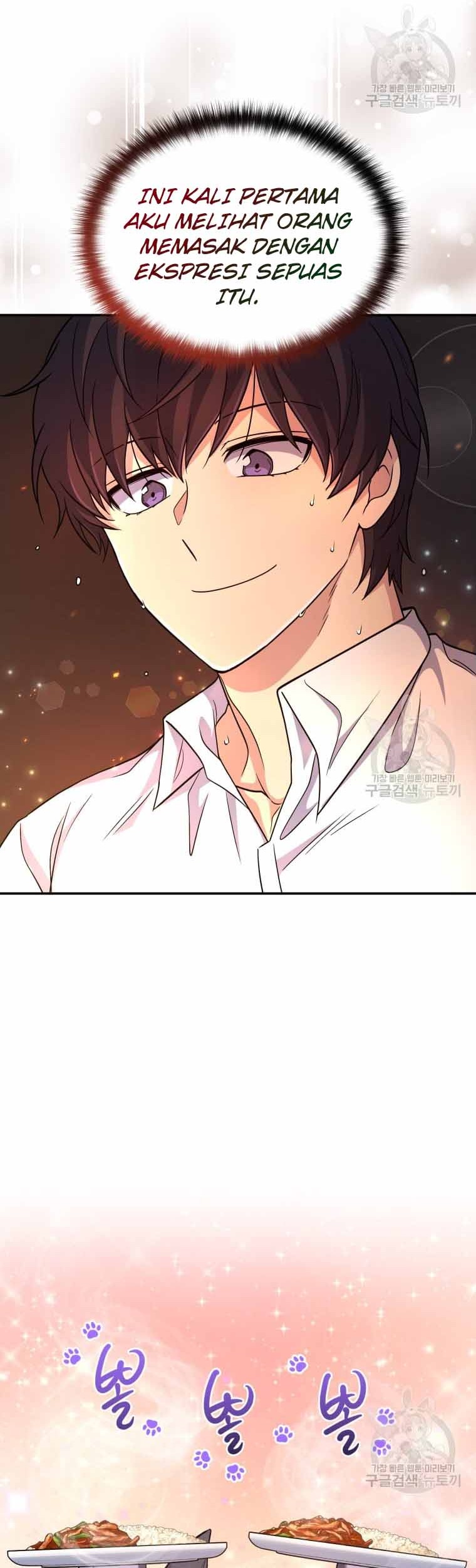 Bizarre Restaurant Chapter 8 - halaman 35