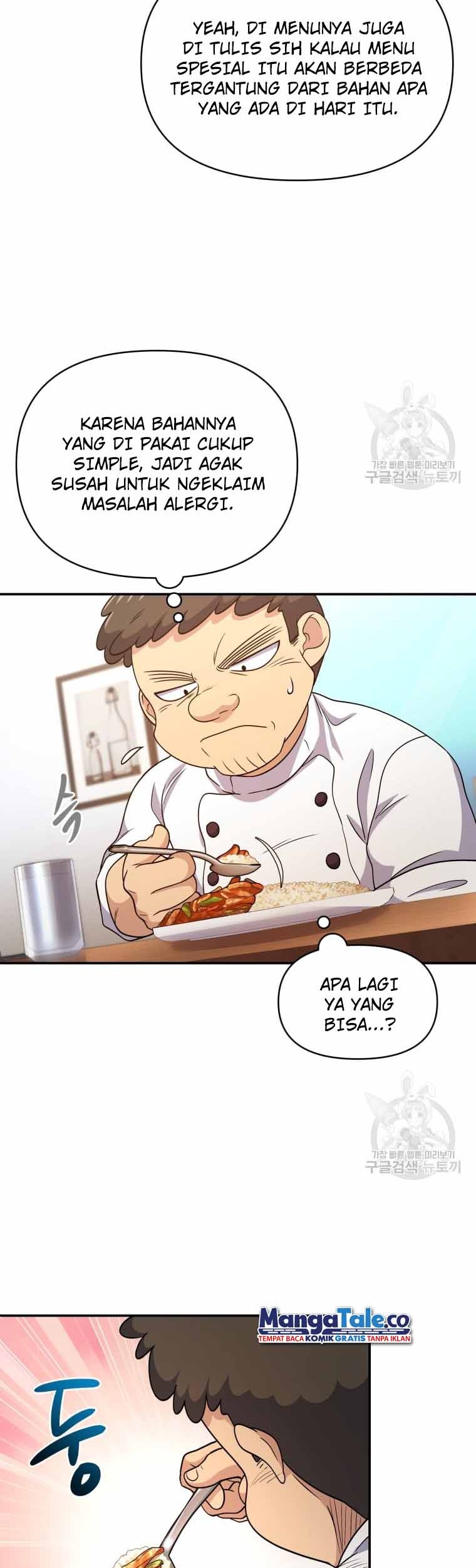 Bizarre Restaurant Chapter 8 - halaman 38