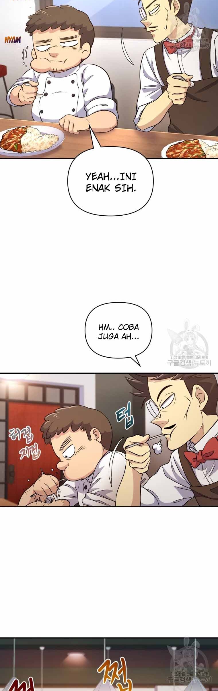 Bizarre Restaurant Chapter 8 - halaman 40