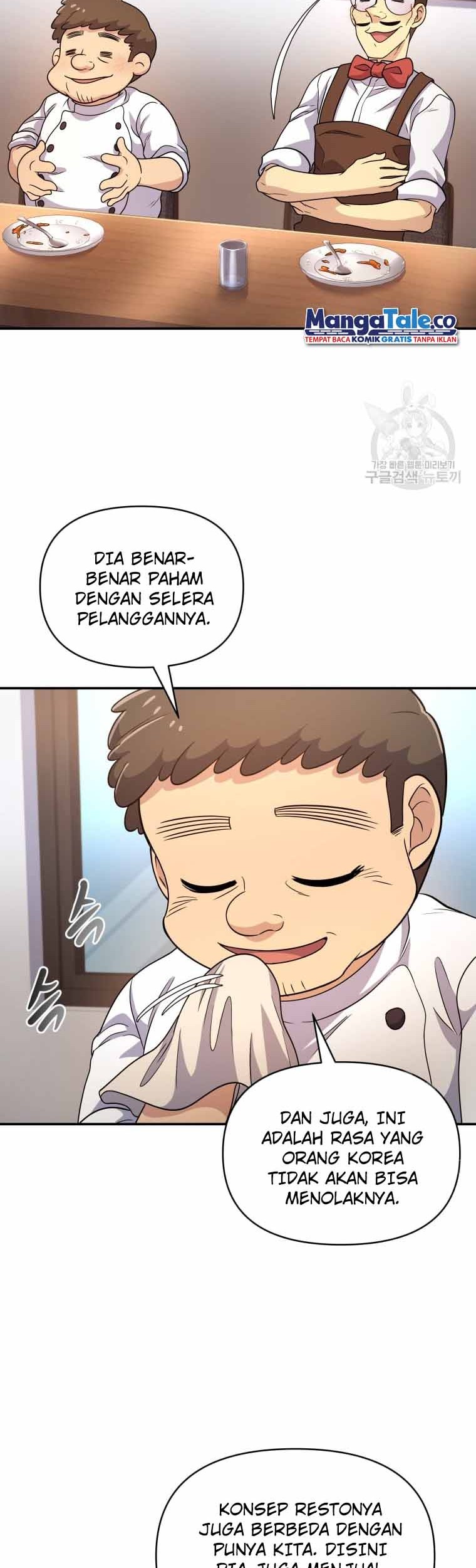 Bizarre Restaurant Chapter 8 - halaman 42