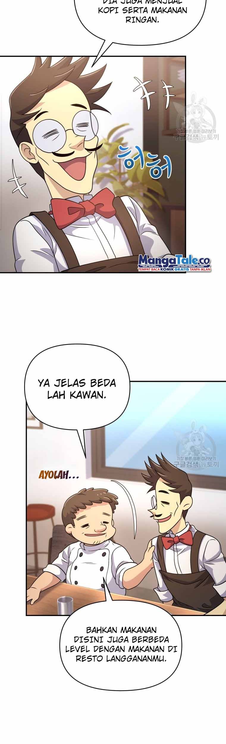 Bizarre Restaurant Chapter 8 - halaman 43