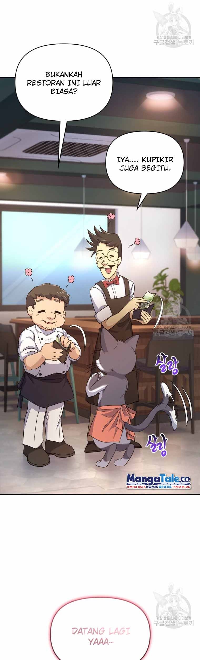 Bizarre Restaurant Chapter 8 - halaman 44