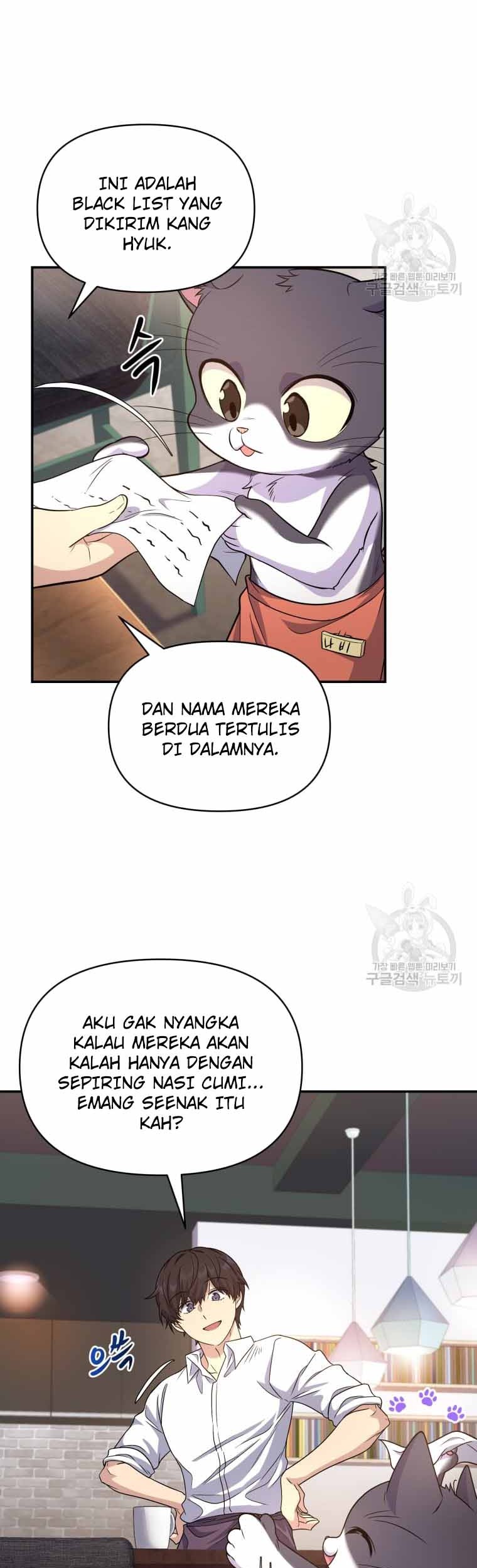Bizarre Restaurant Chapter 8 - halaman 48