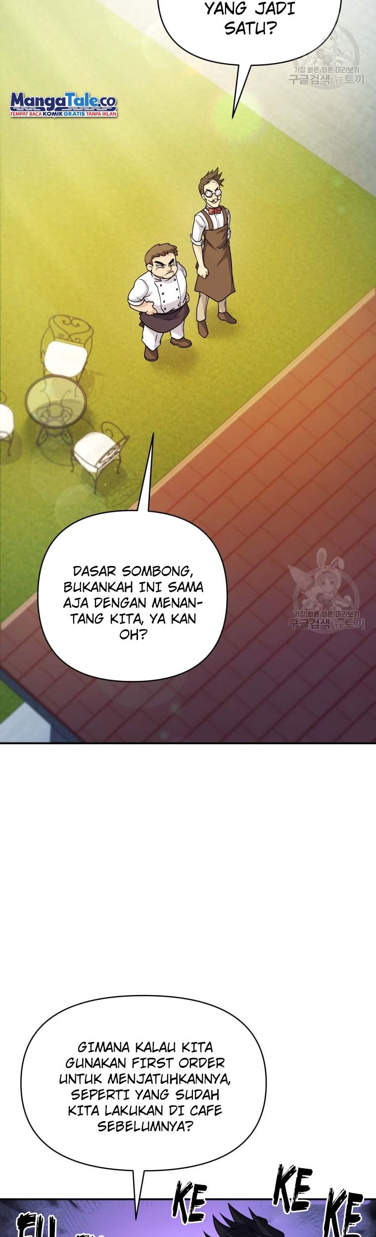 Bizarre Restaurant Chapter 8 - halaman 5