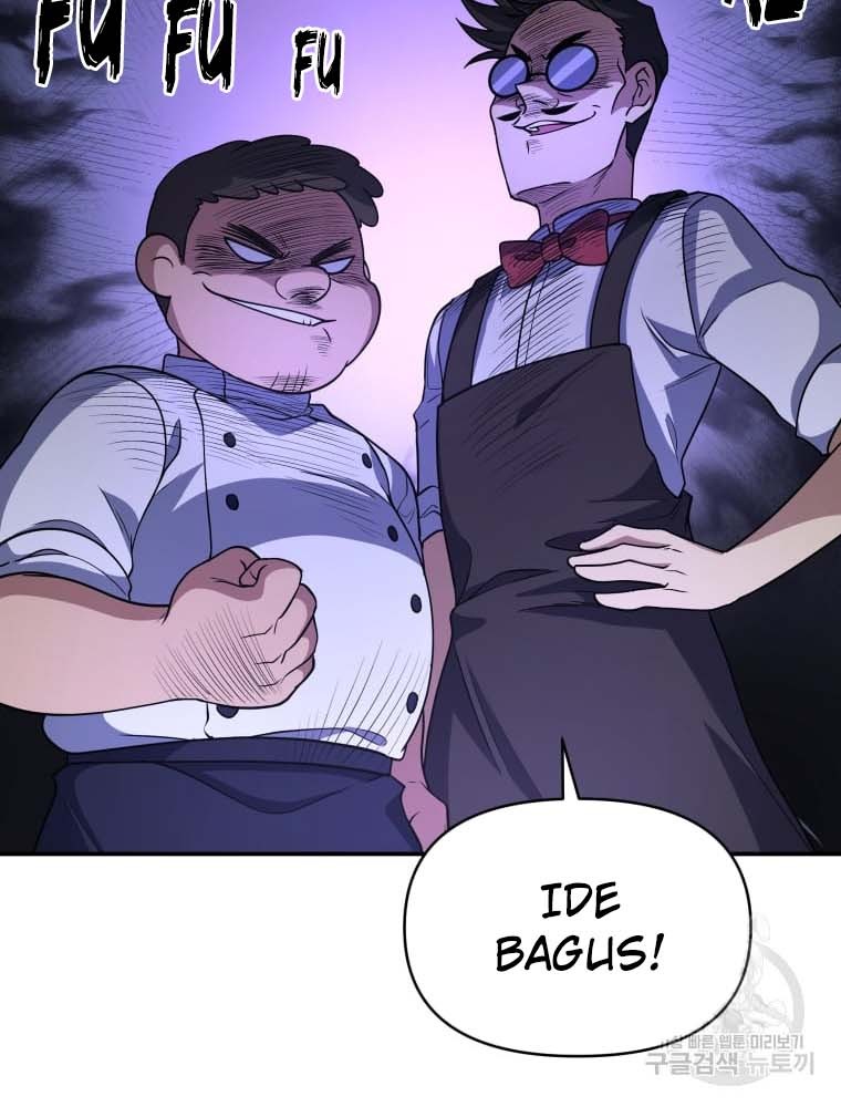 Bizarre Restaurant Chapter 8 - halaman 6