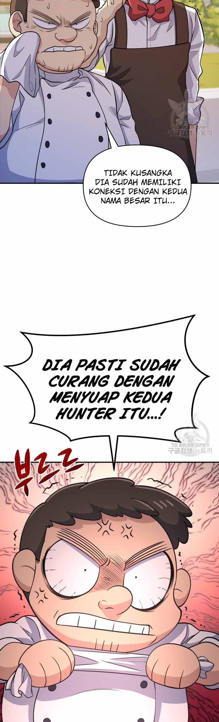 Bizarre Restaurant Chapter 8 - halaman 9