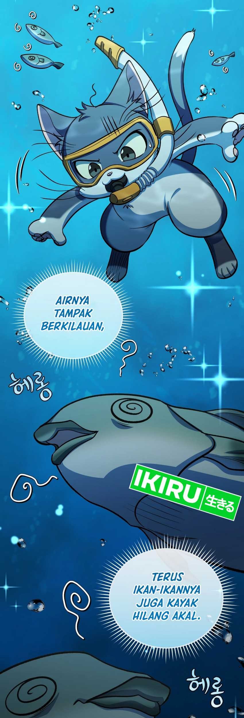 Bizarre Restaurant Chapter 80 - halaman 11