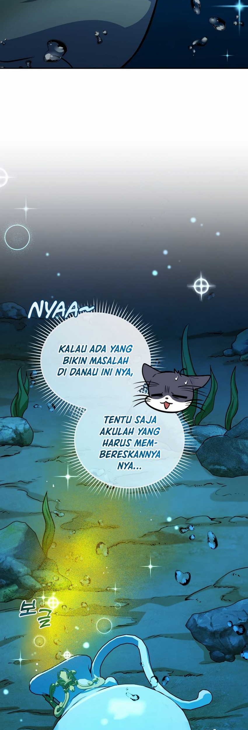 Bizarre Restaurant Chapter 80 - halaman 12