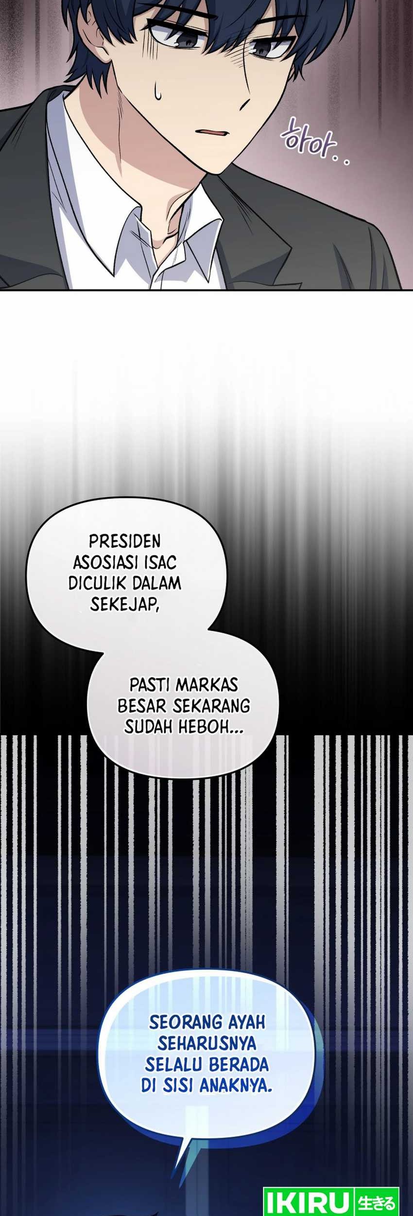 Bizarre Restaurant Chapter 80 - halaman 3