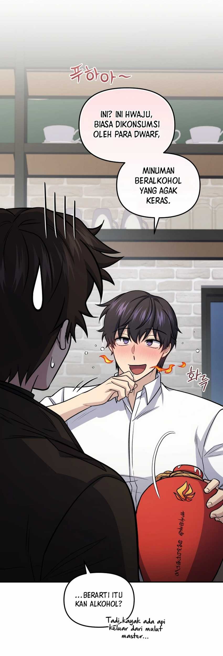 Bizarre Restaurant Chapter 80 - halaman 30