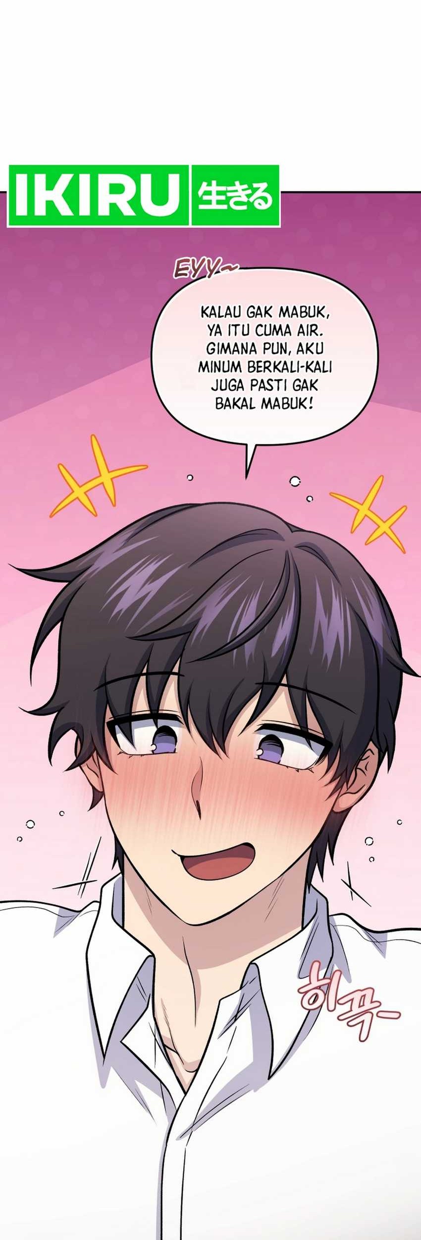 Bizarre Restaurant Chapter 80 - halaman 31