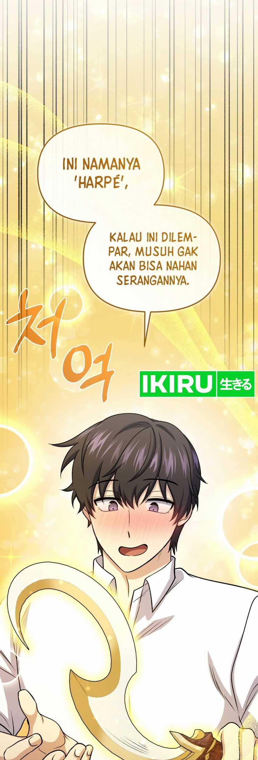 Bizarre Restaurant Chapter 80 - halaman 45