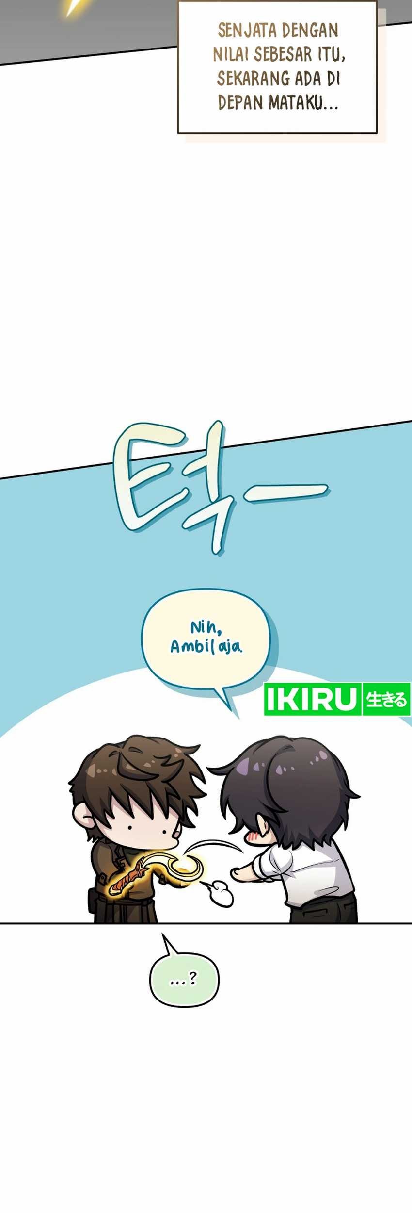 Bizarre Restaurant Chapter 80 - halaman 50