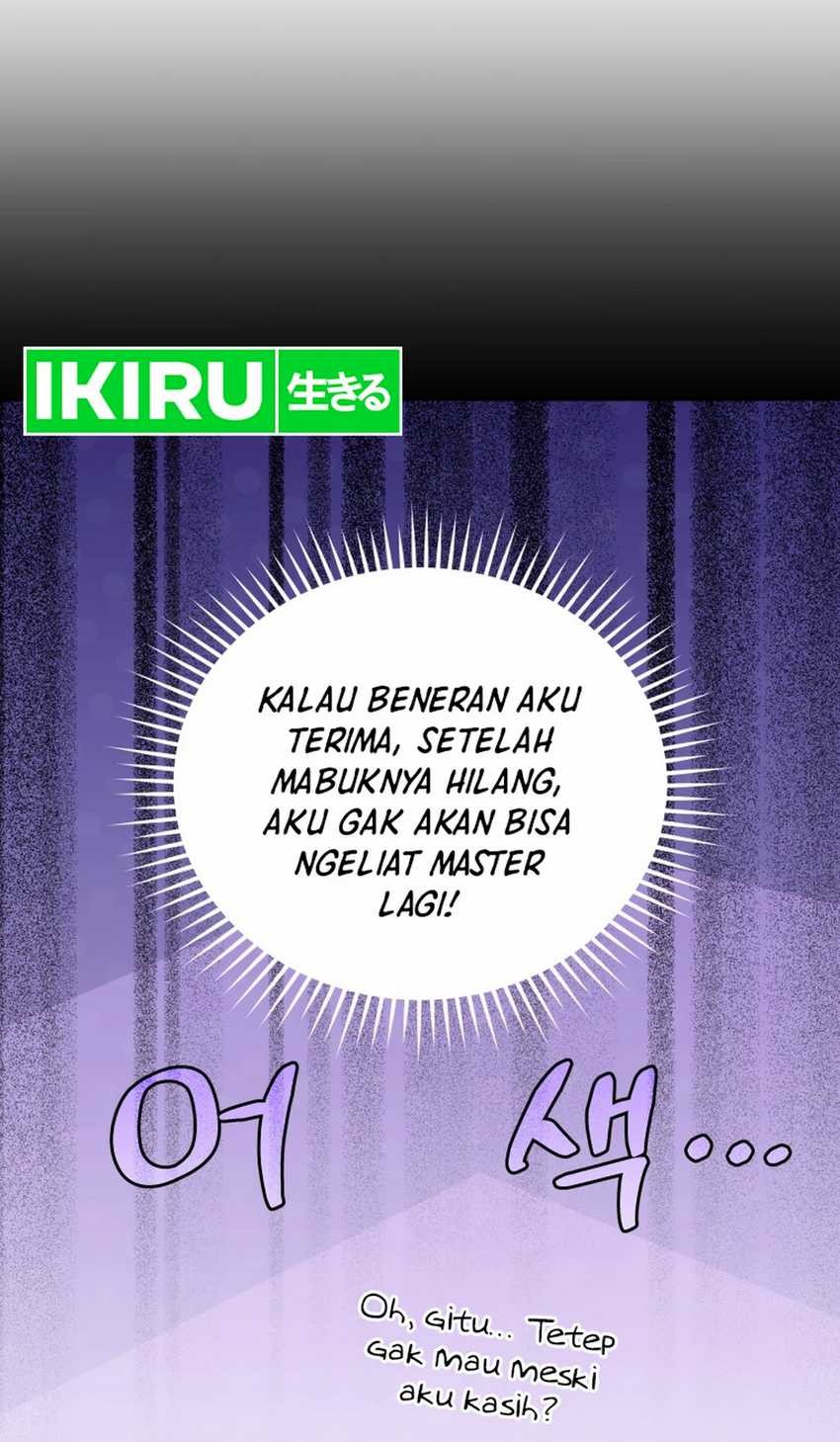 Bizarre Restaurant Chapter 80 - halaman 54