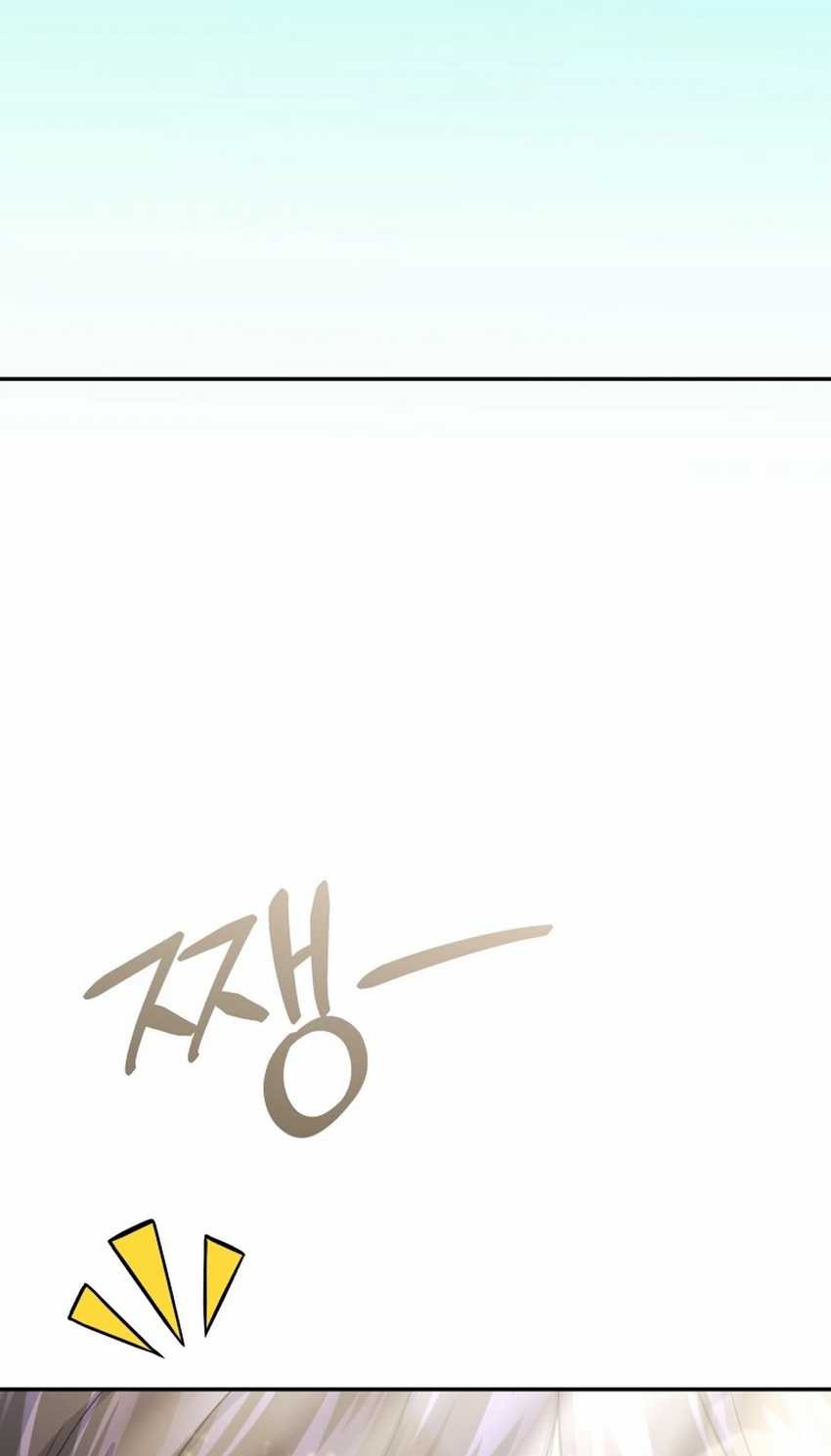Bizarre Restaurant Chapter 80 - halaman 59