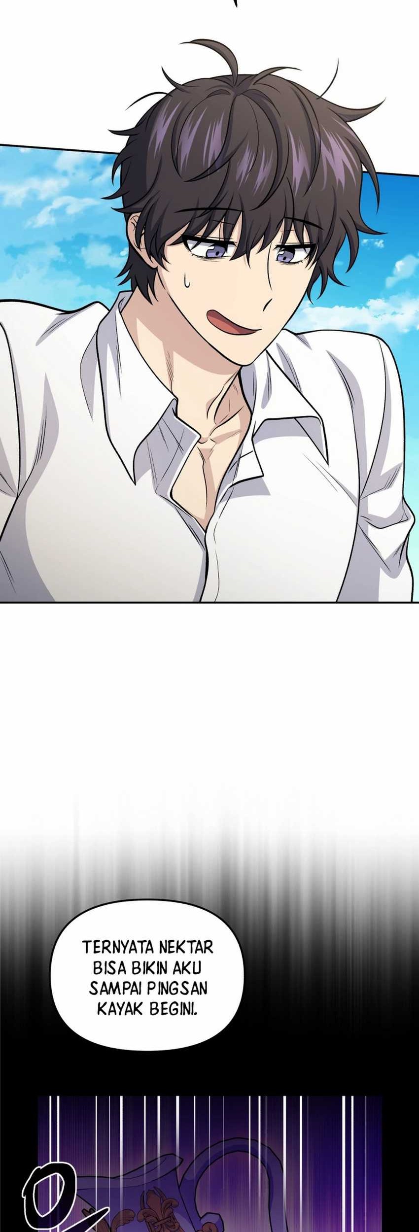 Bizarre Restaurant Chapter 80 - halaman 63