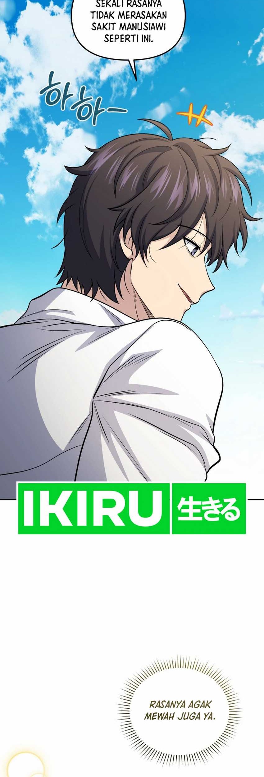 Bizarre Restaurant Chapter 80 - halaman 66