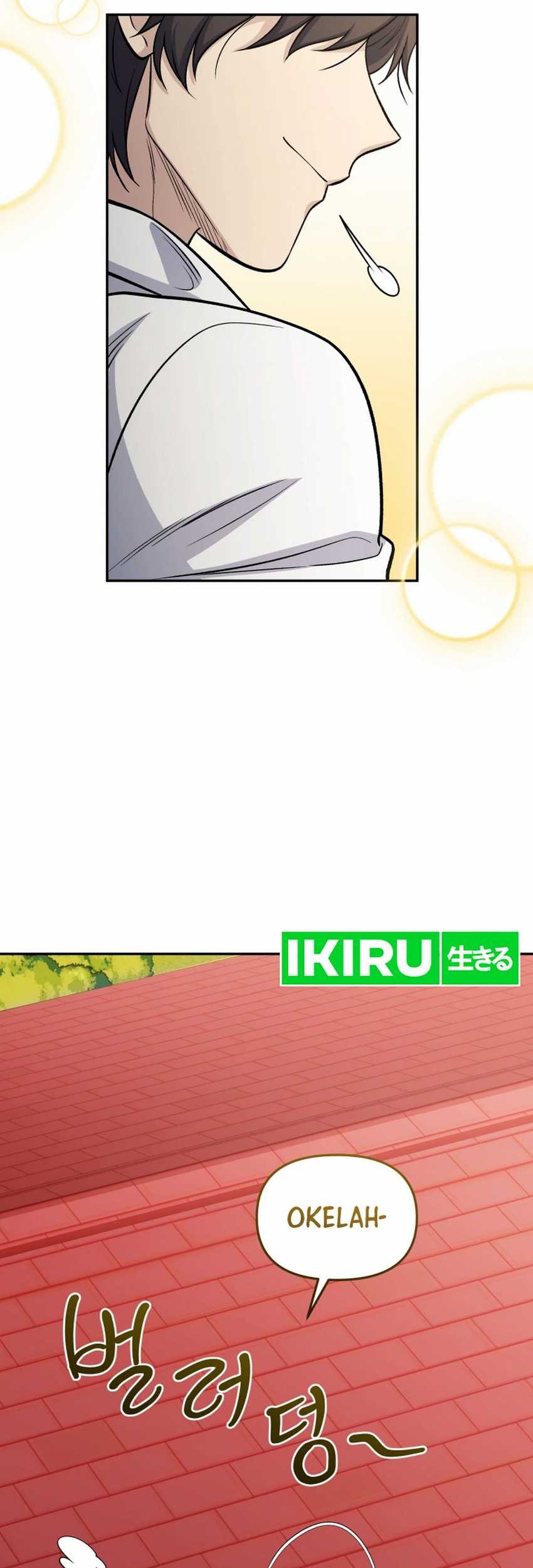 Bizarre Restaurant Chapter 80 - halaman 67