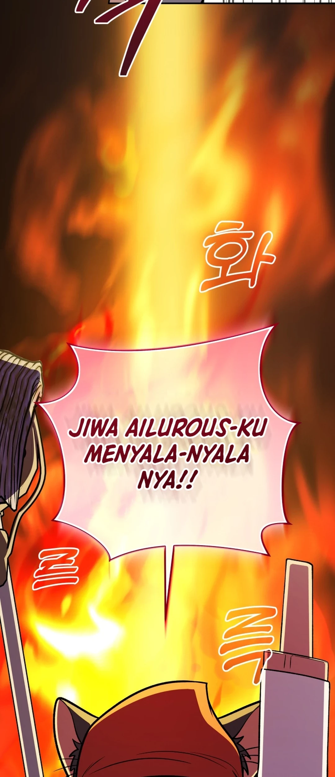 Bizarre Restaurant Chapter 81 - halaman 10