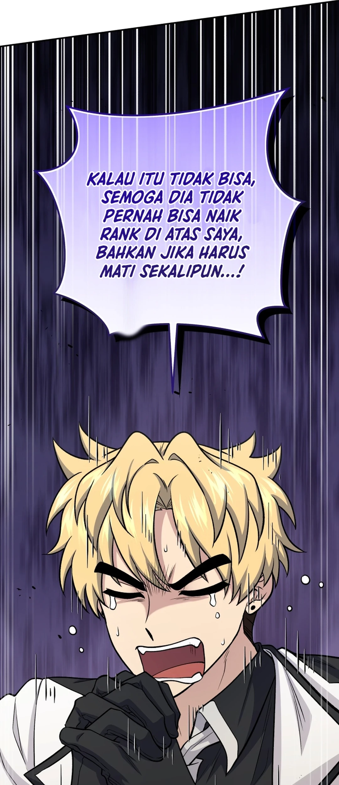 Bizarre Restaurant Chapter 81 - halaman 101