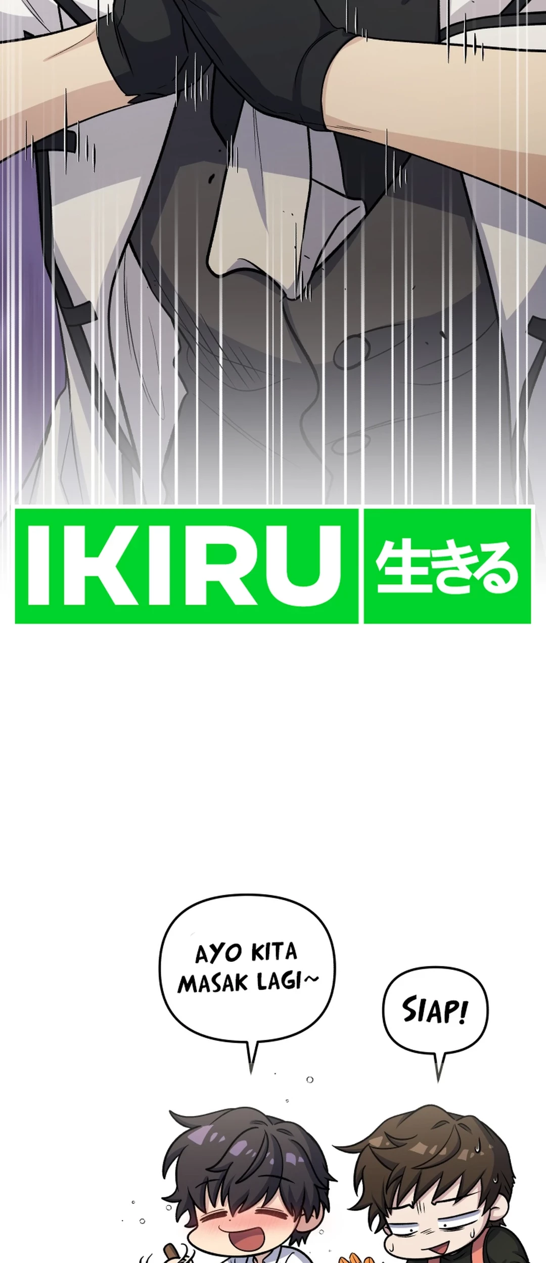 Bizarre Restaurant Chapter 81 - halaman 102