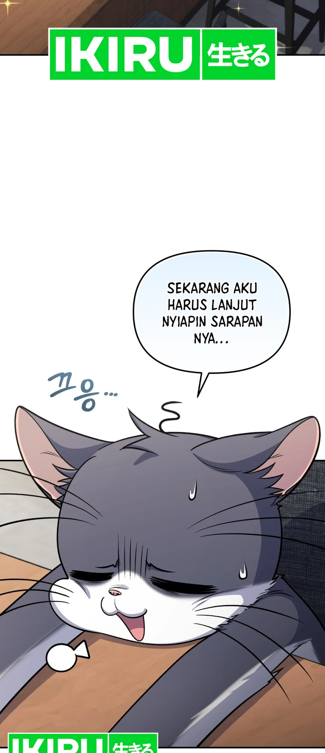 Bizarre Restaurant Chapter 81 - halaman 19