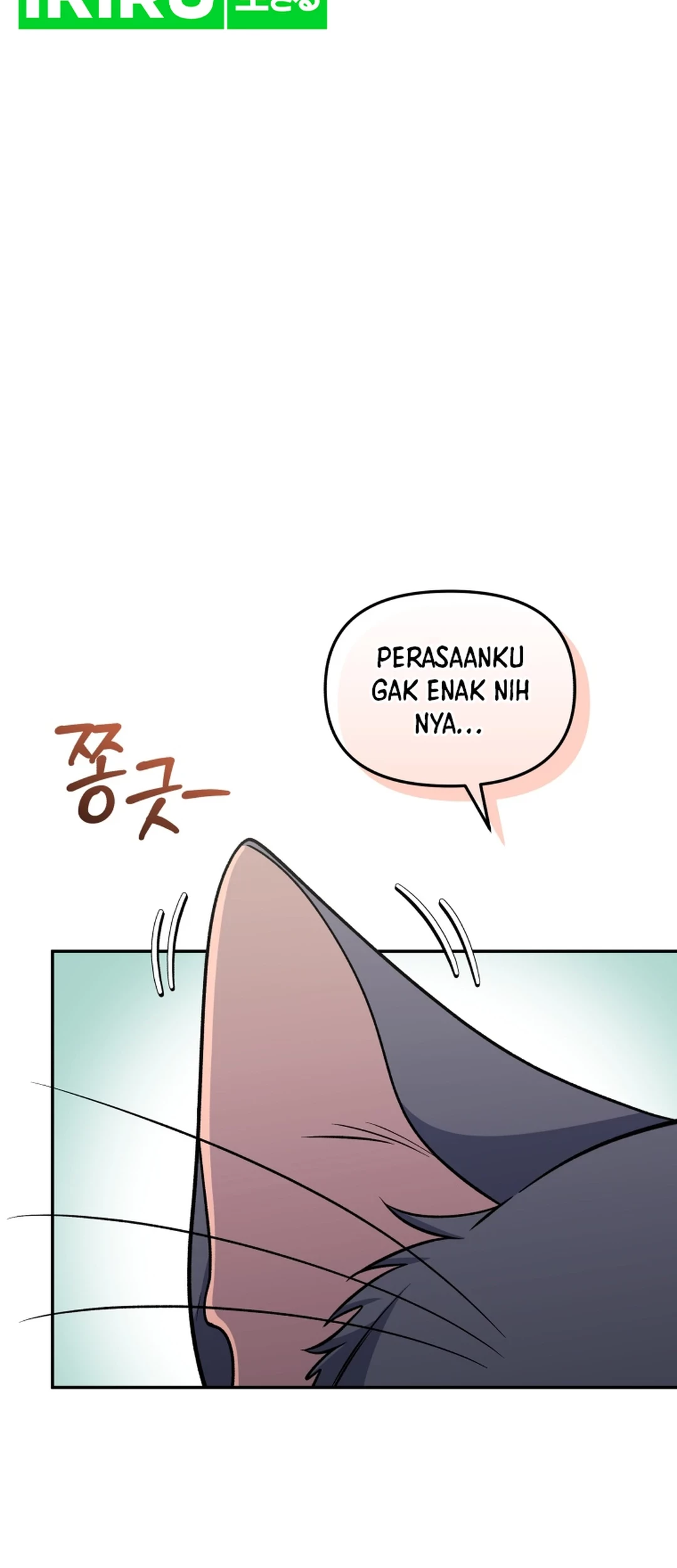 Bizarre Restaurant Chapter 81 - halaman 20
