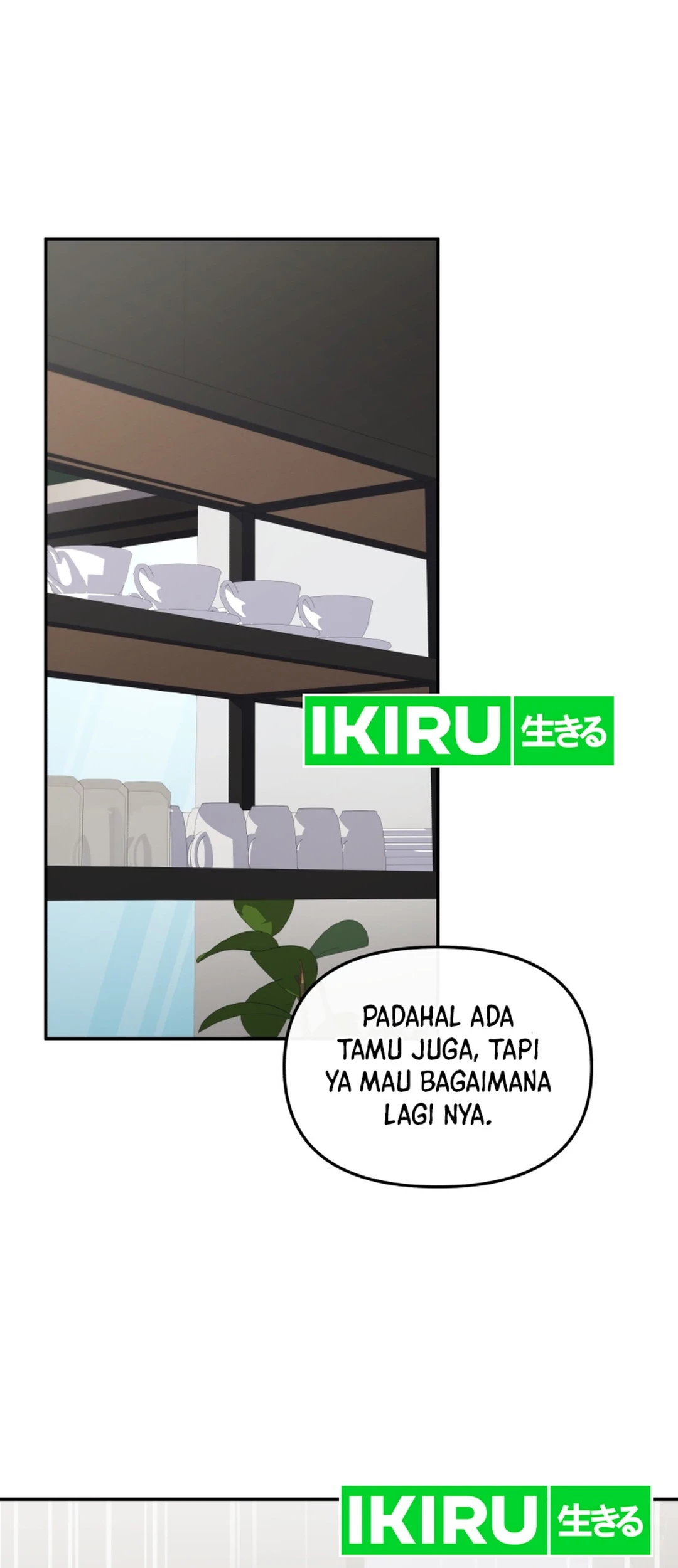 Bizarre Restaurant Chapter 81 - halaman 23
