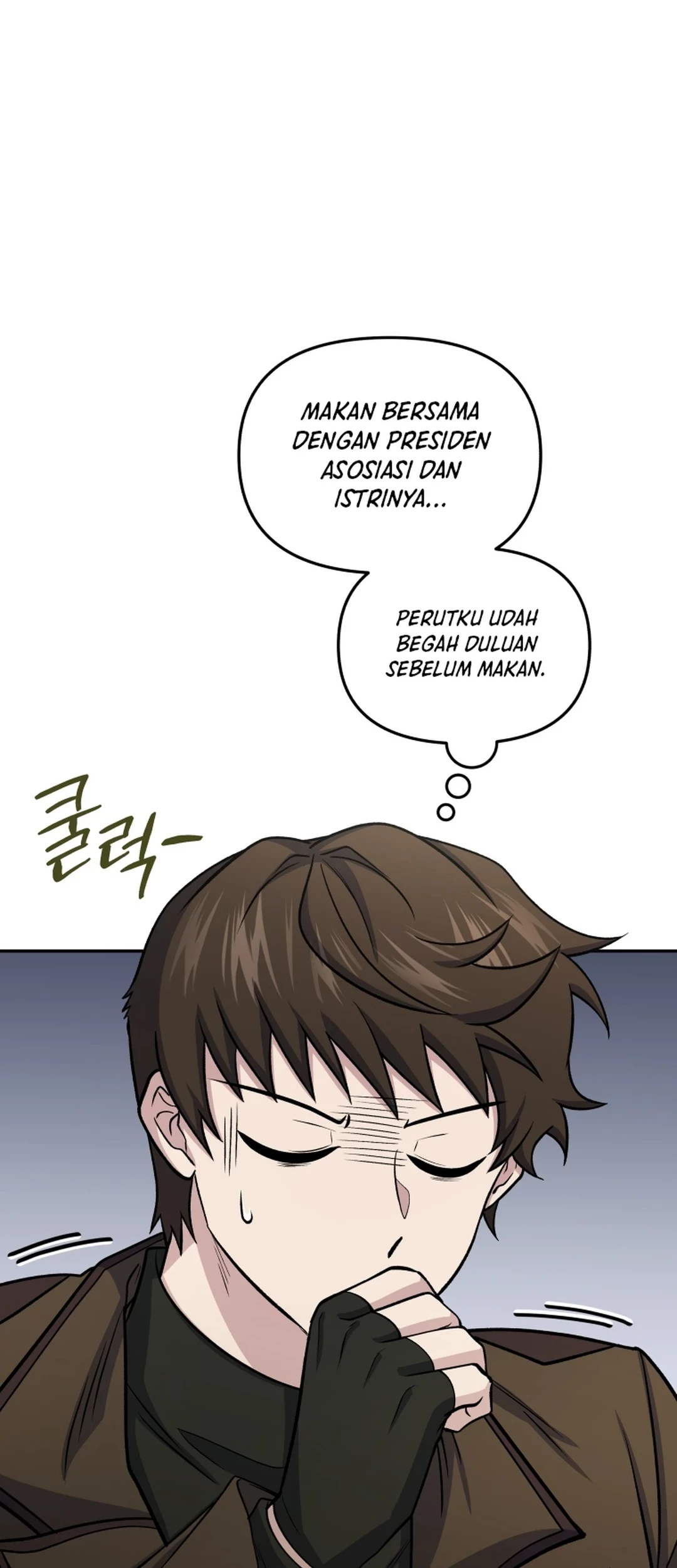 Bizarre Restaurant Chapter 81 - halaman 34