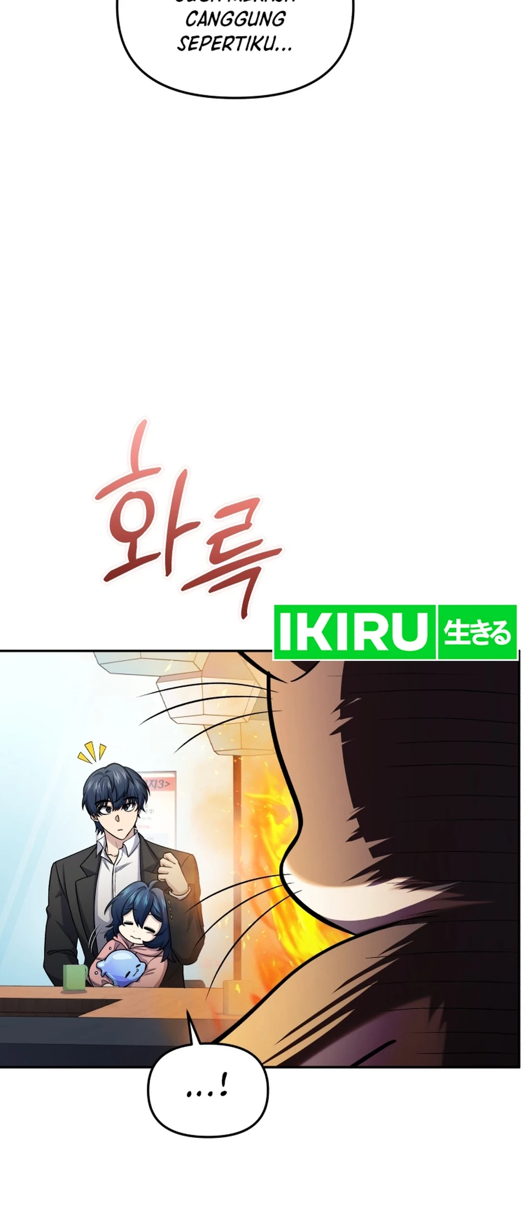Bizarre Restaurant Chapter 81 - halaman 36