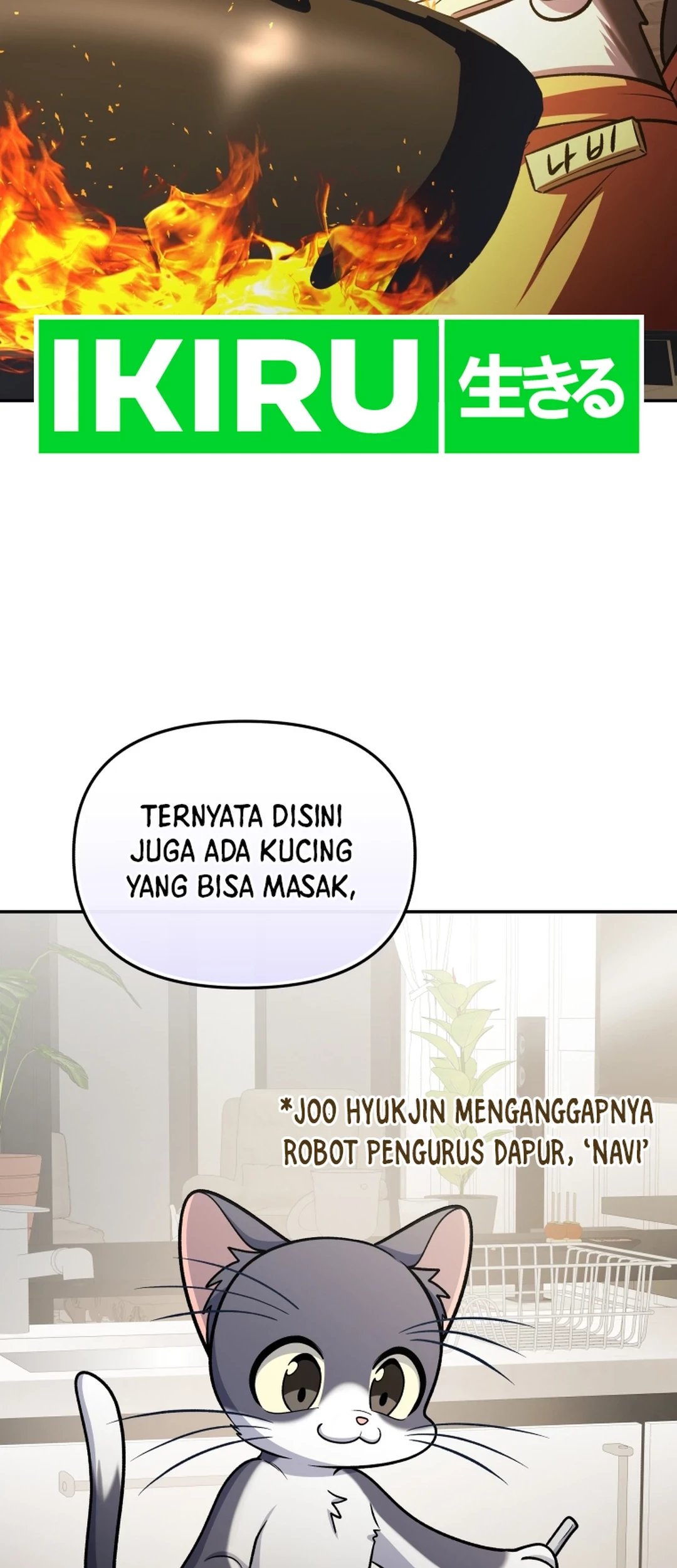 Bizarre Restaurant Chapter 81 - halaman 38