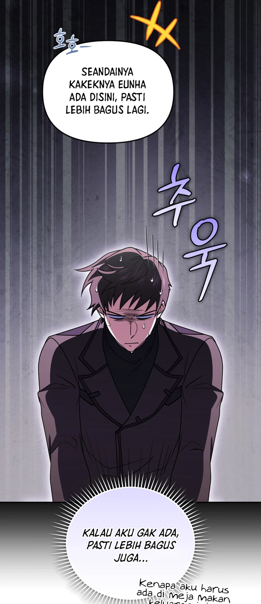 Bizarre Restaurant Chapter 81 - halaman 41