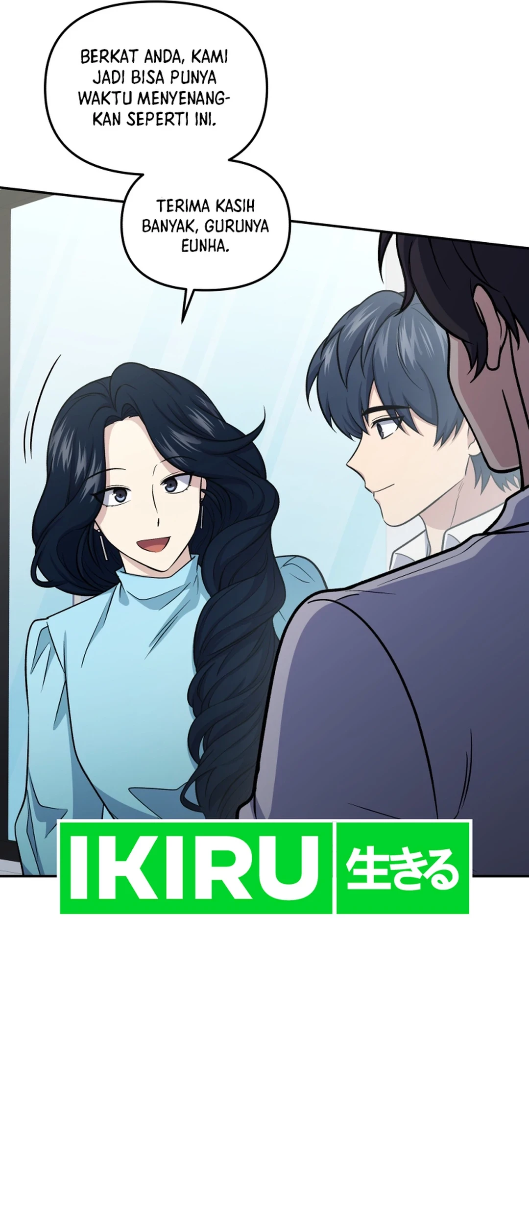 Bizarre Restaurant Chapter 81 - halaman 45
