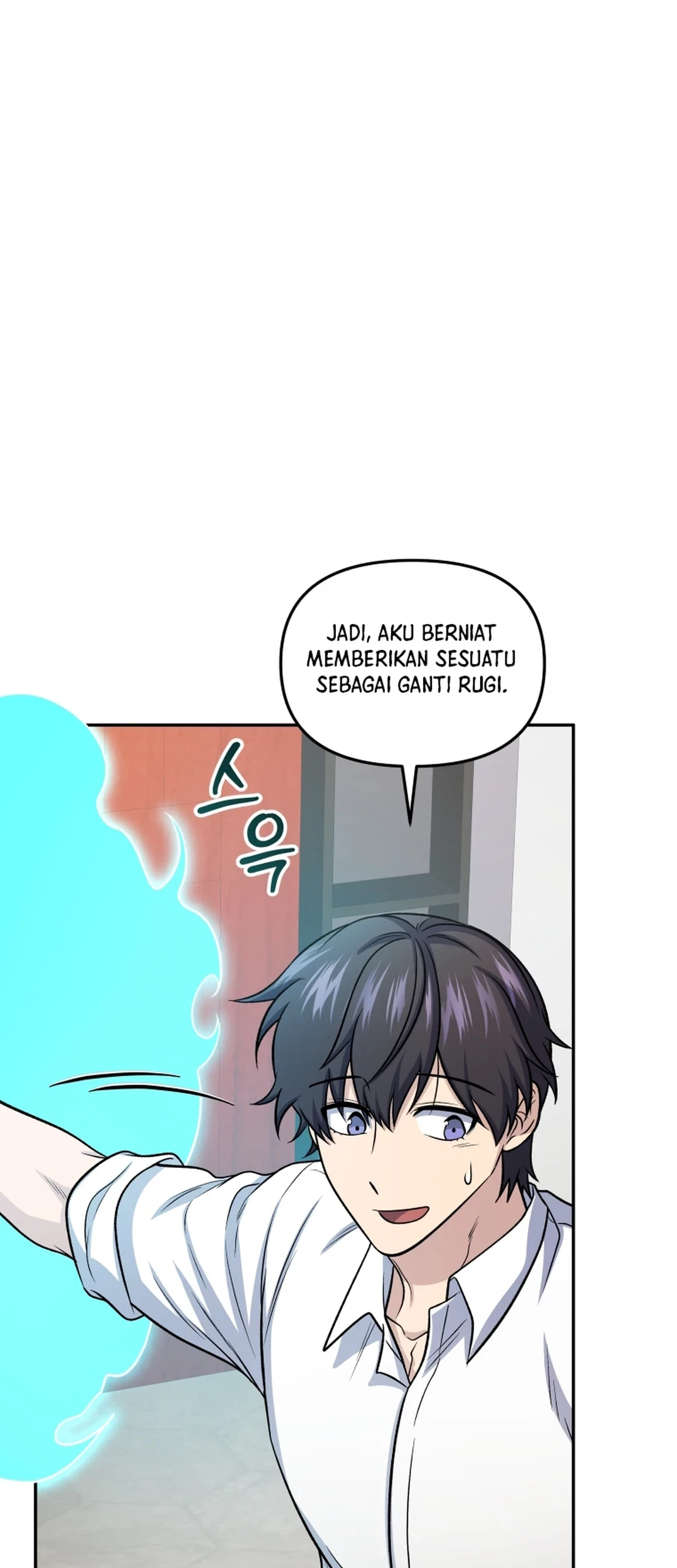 Bizarre Restaurant Chapter 81 - halaman 51