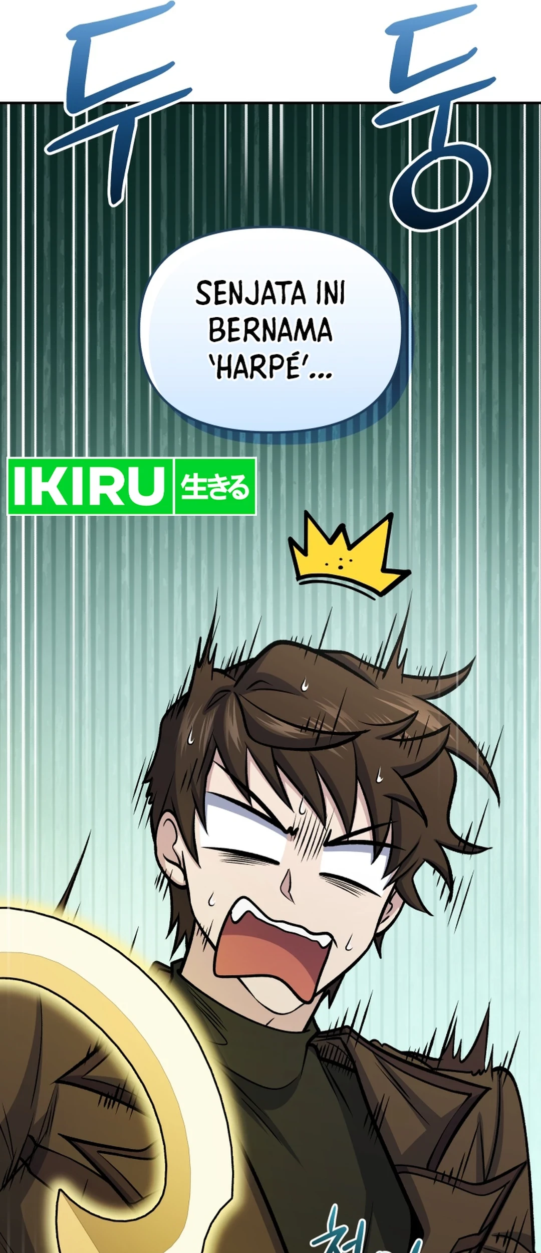 Bizarre Restaurant Chapter 81 - halaman 53