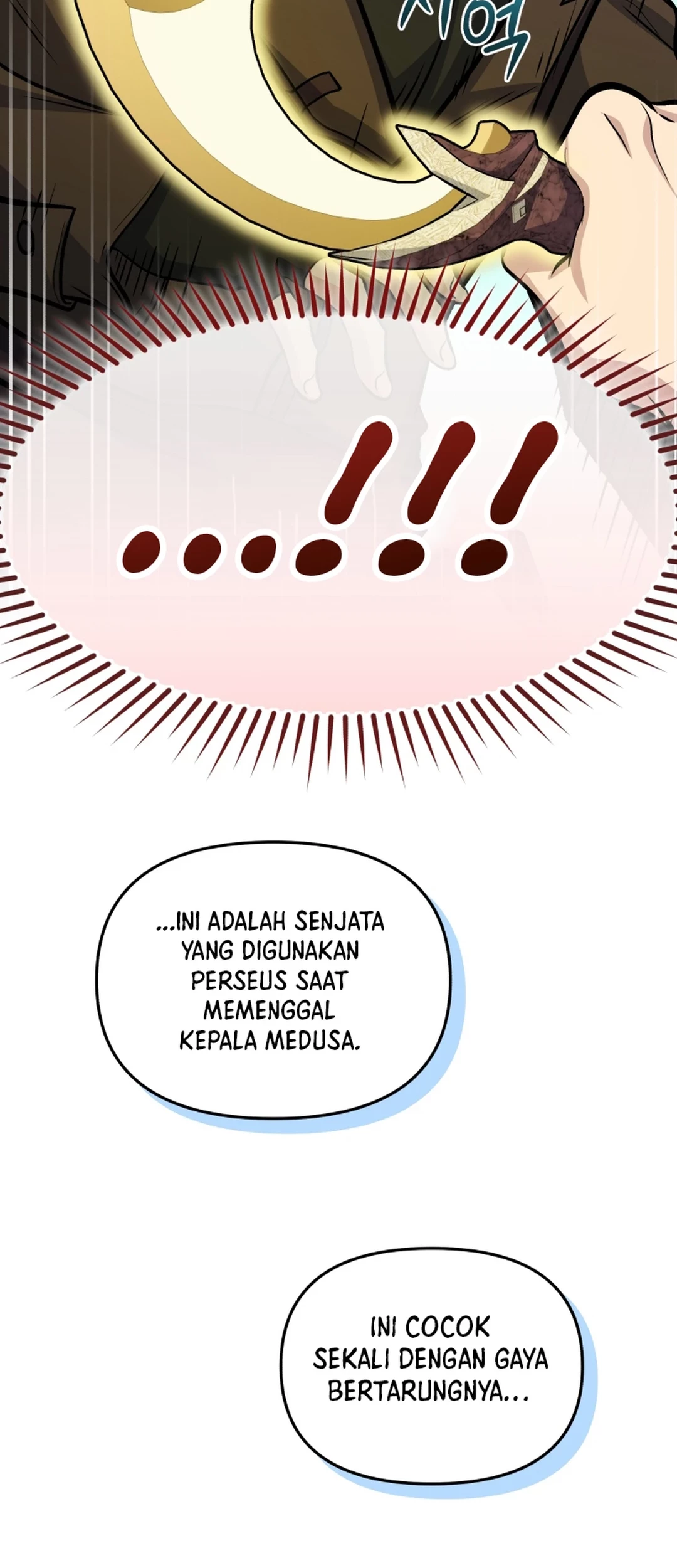 Bizarre Restaurant Chapter 81 - halaman 54