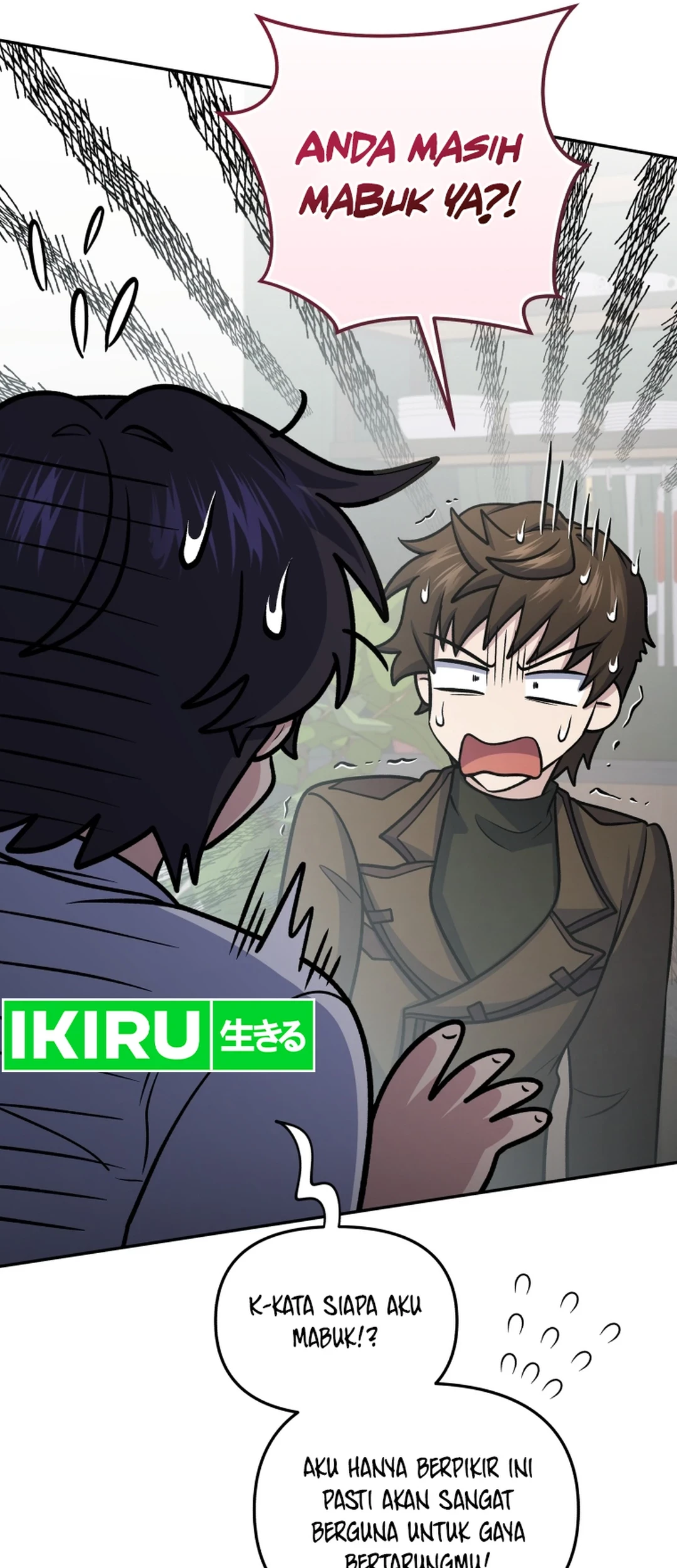 Bizarre Restaurant Chapter 81 - halaman 57
