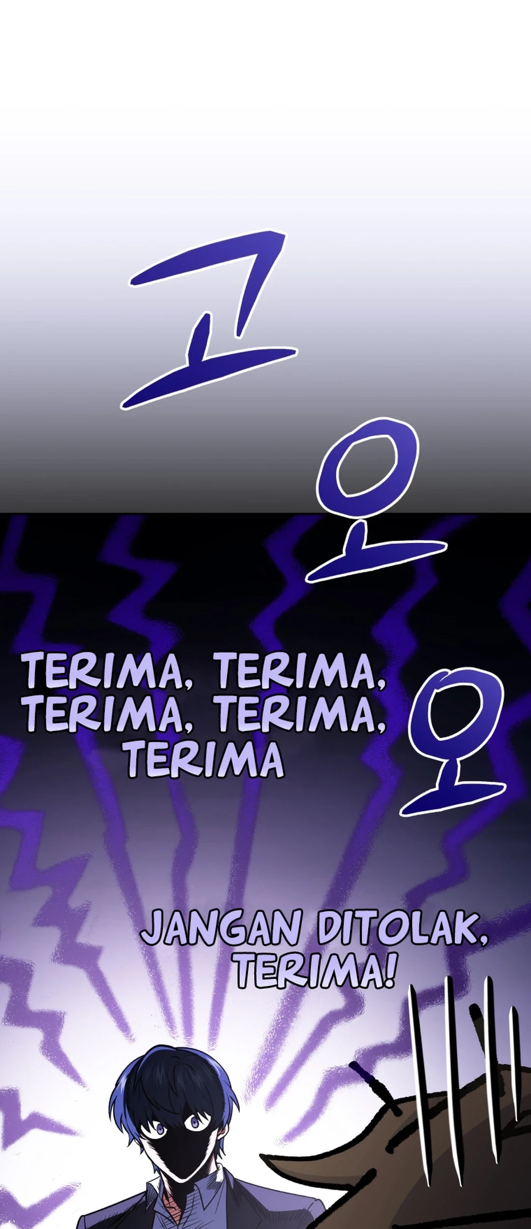 Bizarre Restaurant Chapter 81 - halaman 59