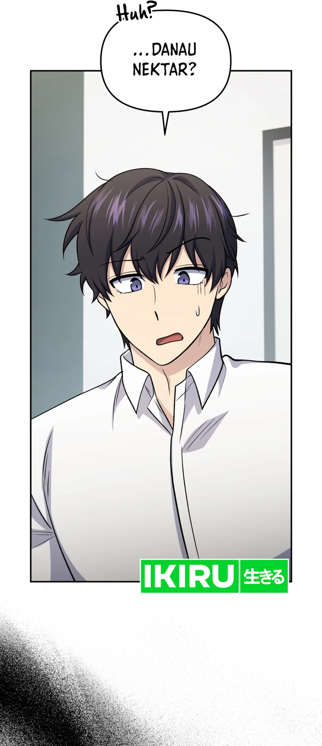 Bizarre Restaurant Chapter 81 - halaman 73