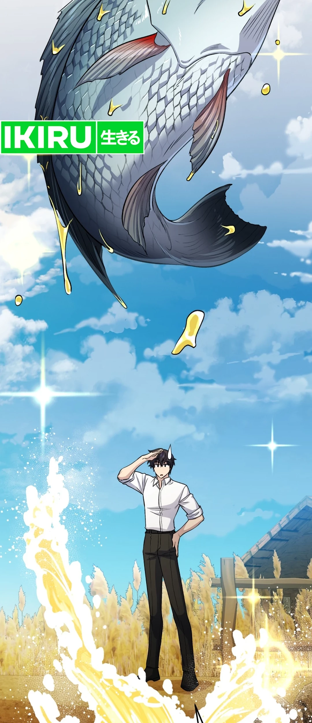 Bizarre Restaurant Chapter 81 - halaman 78