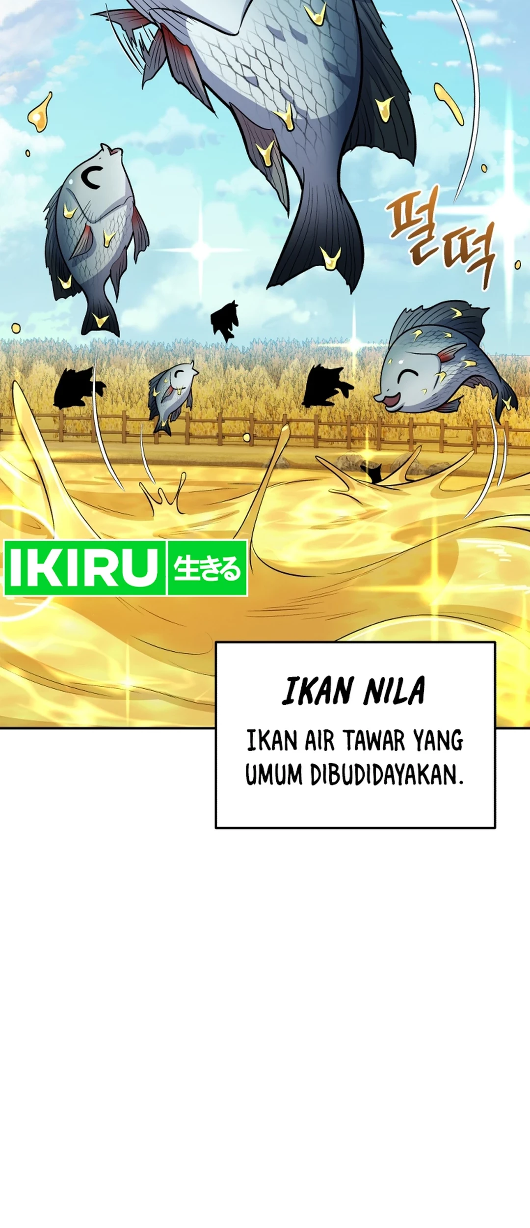 Bizarre Restaurant Chapter 81 - halaman 80