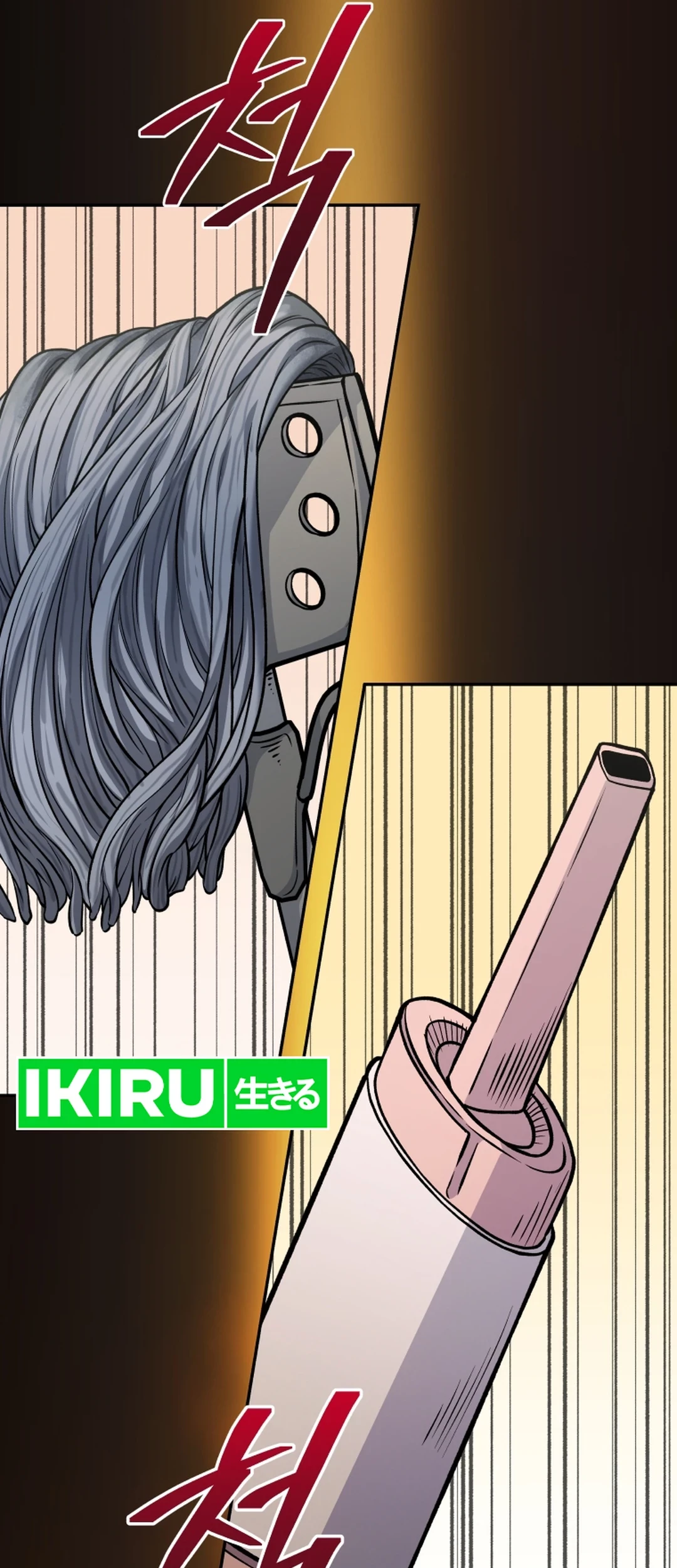 Bizarre Restaurant Chapter 81 - halaman 9