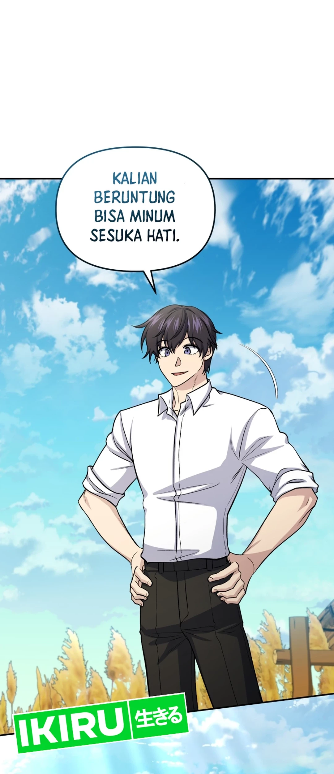Bizarre Restaurant Chapter 81 - halaman 90